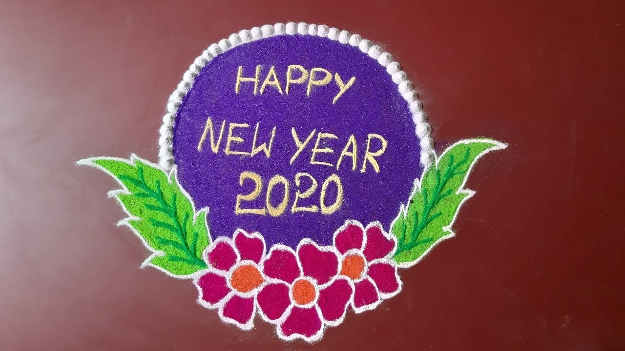 Happy New Year 2020 Rangoli Design
