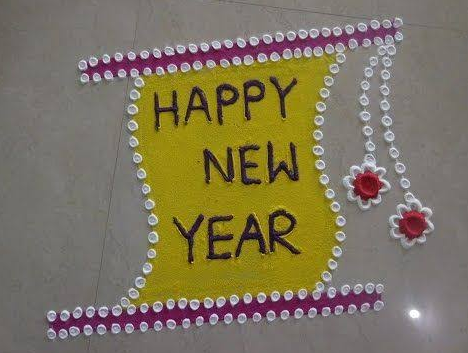 Happy New Year Kolam image