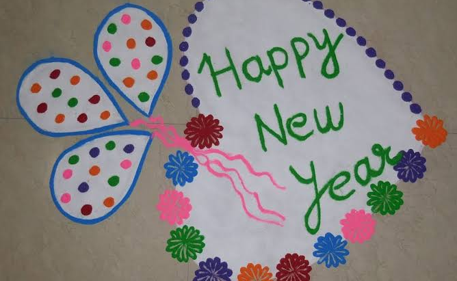 Happy New Year Kolam photo