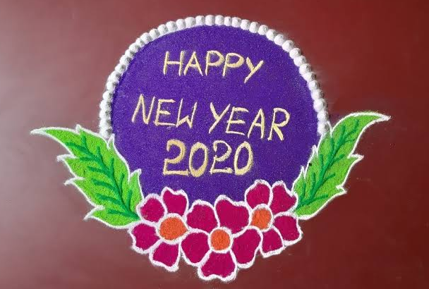 Happy New Year Kolam picture