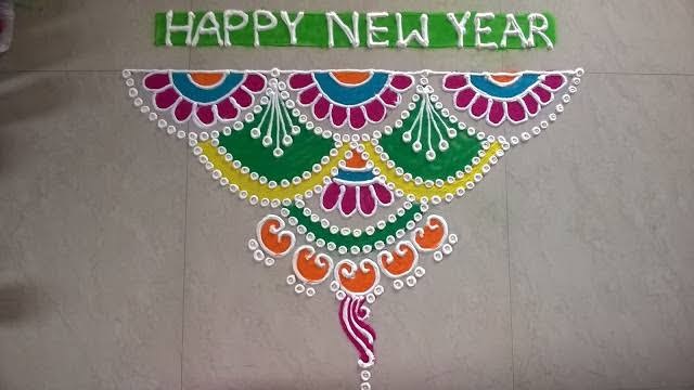 New Year 2020 Rangoli Design | New Year Rangoli