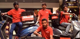 how to join zomato delivery boy with requirements