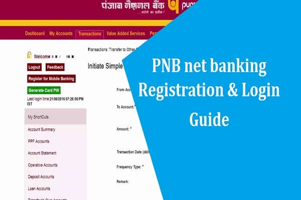 PNB net banking