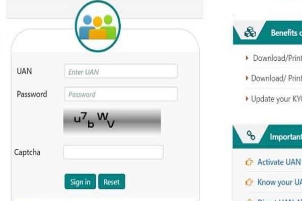 UAN Login