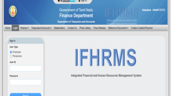 IFHRMS Login 2022 at Karuvoolam.tn.gov.in