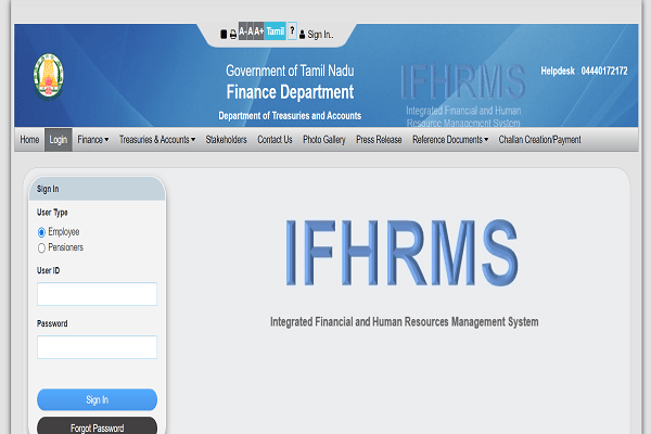 ifhrms login